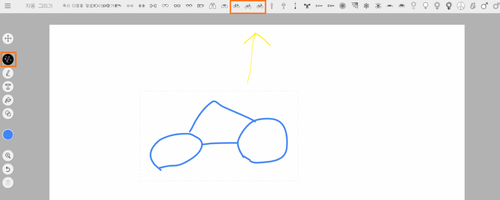 autodraw-rough-sketch-ai-suggestions